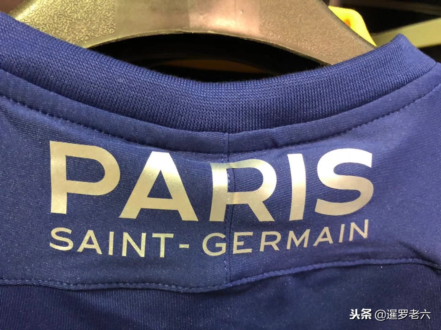 的战略部