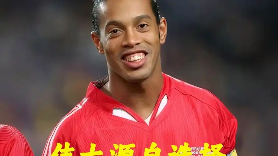 有争夺冠军