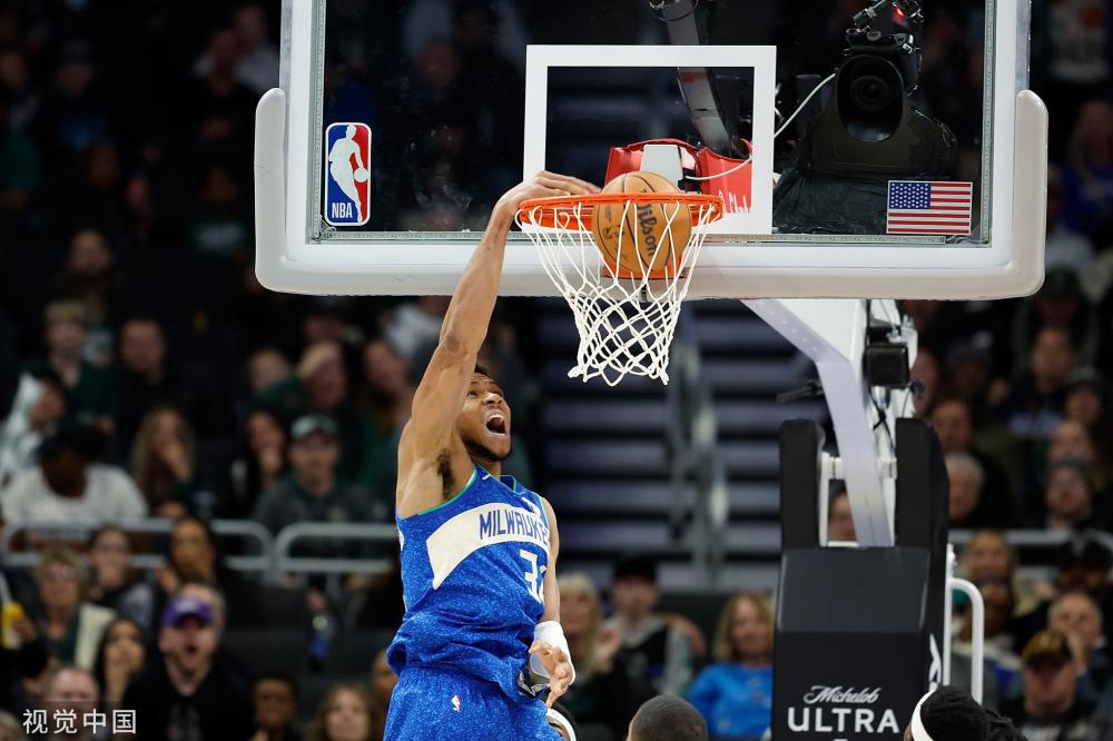 也给了我们 也给了我们